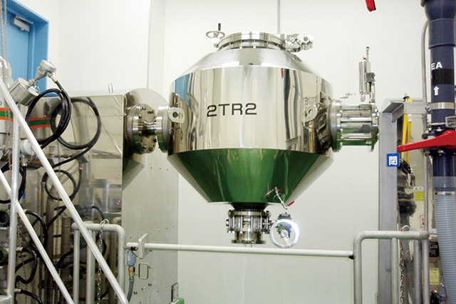 Investigational Medicinal Production Facility (Conical Dryer)