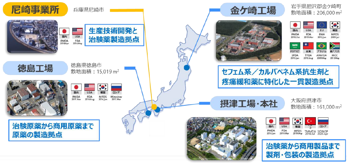 豊富な海外査察対応実績_日本地図
