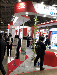 interphex-1