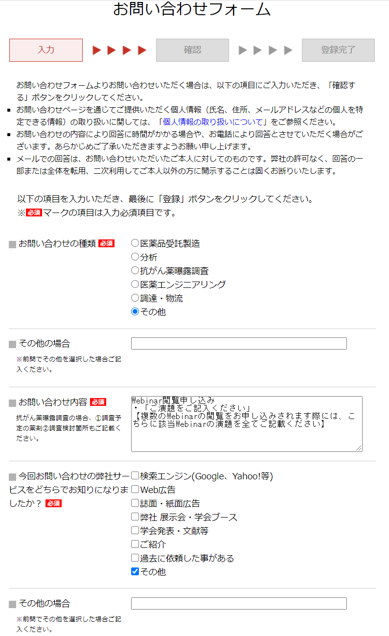 kinyu_image